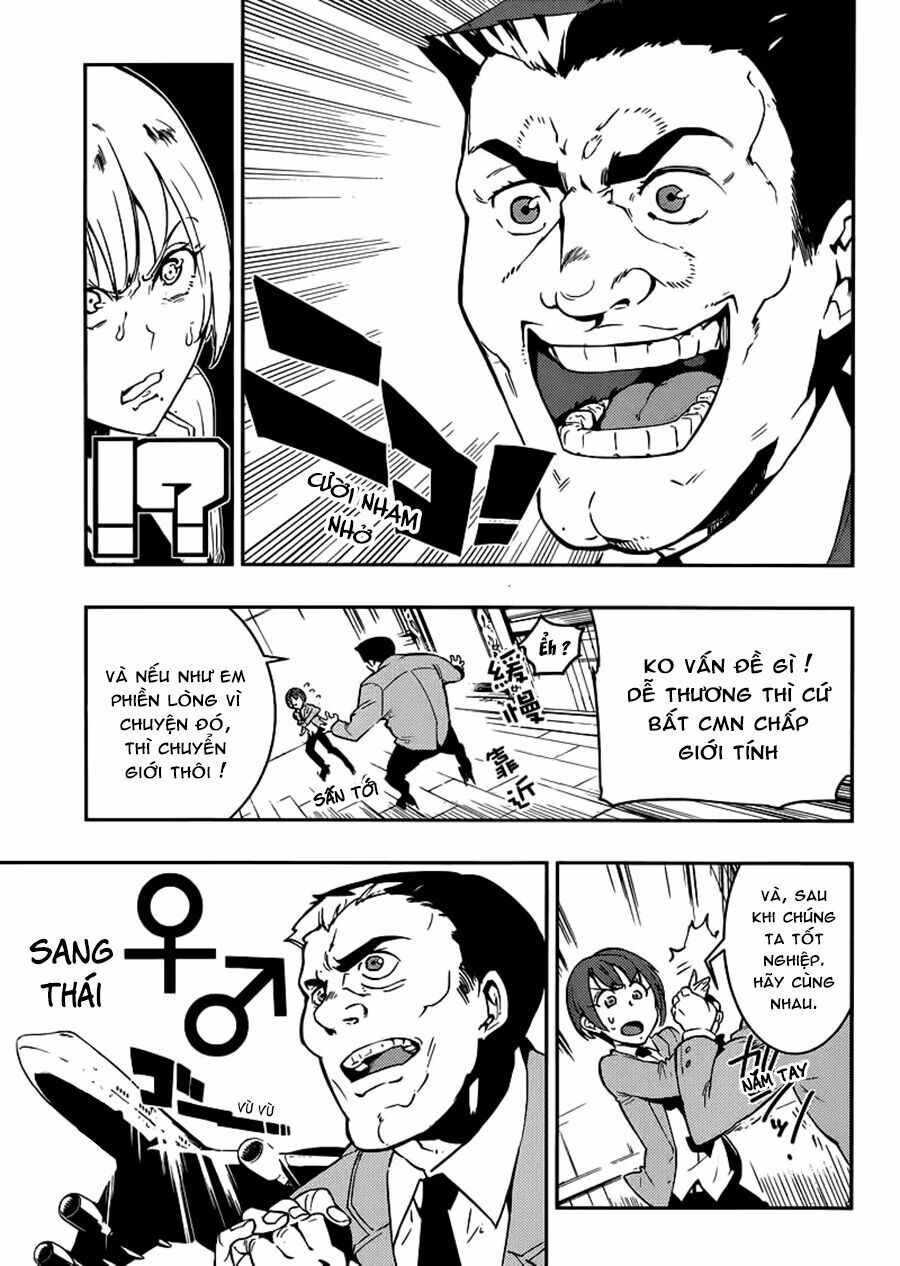 Boku Girl: Chapter 1