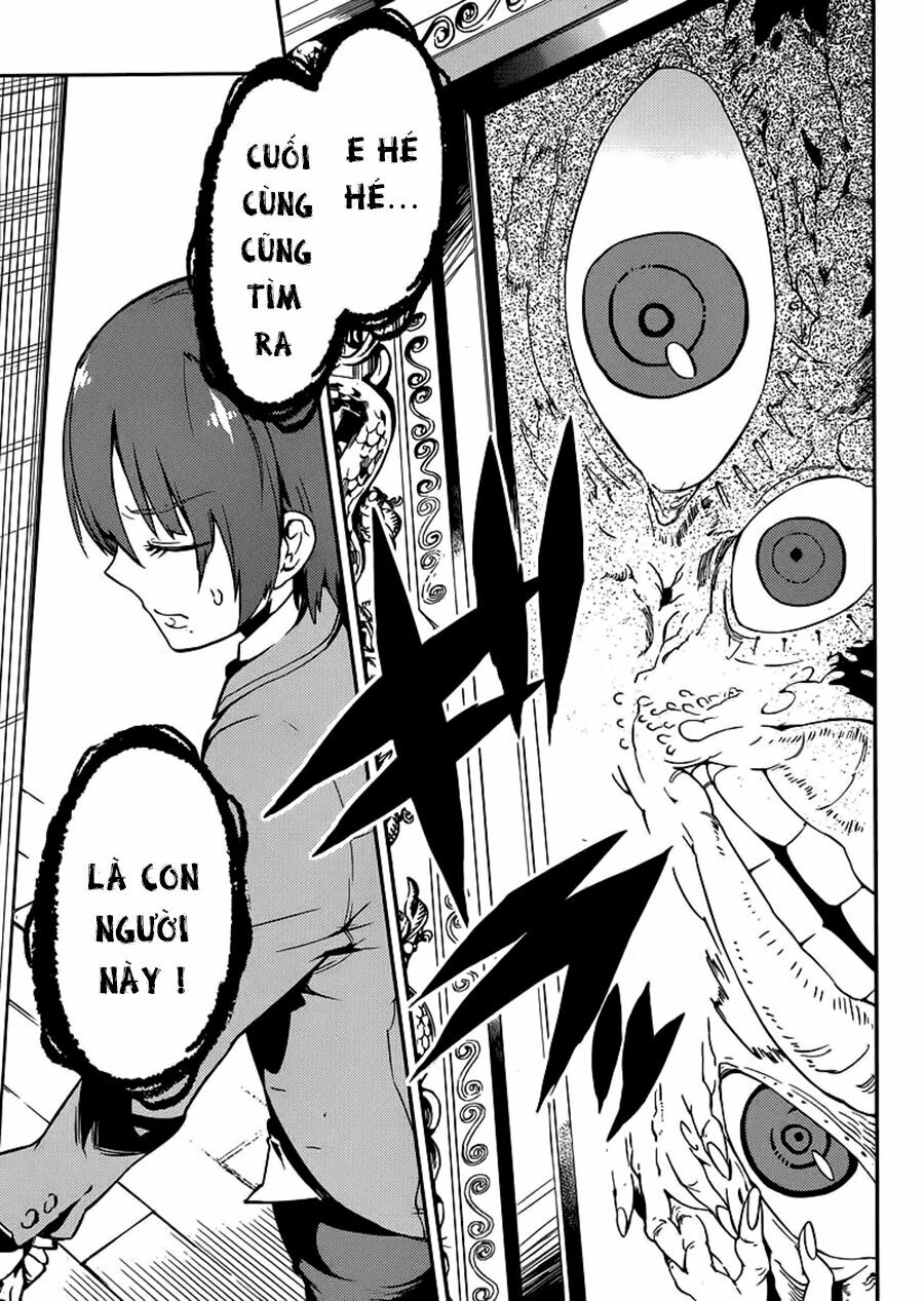 Boku Girl: Chapter 1