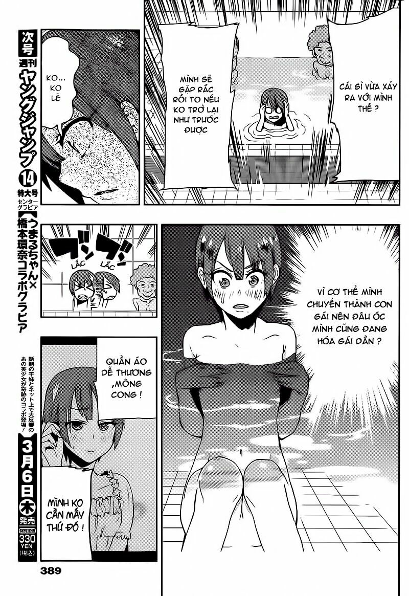 Boku Girl: Chapter 10