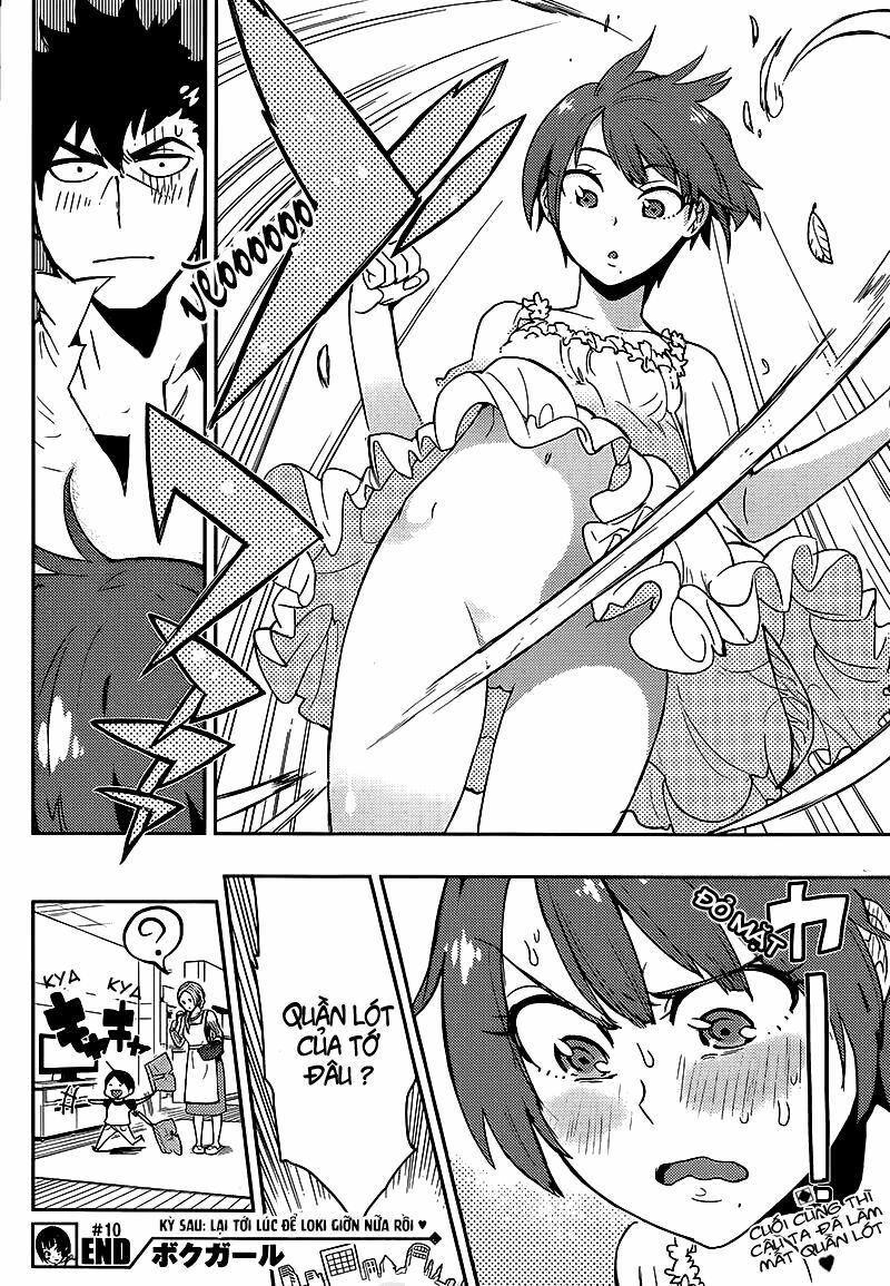 Boku Girl: Chapter 10
