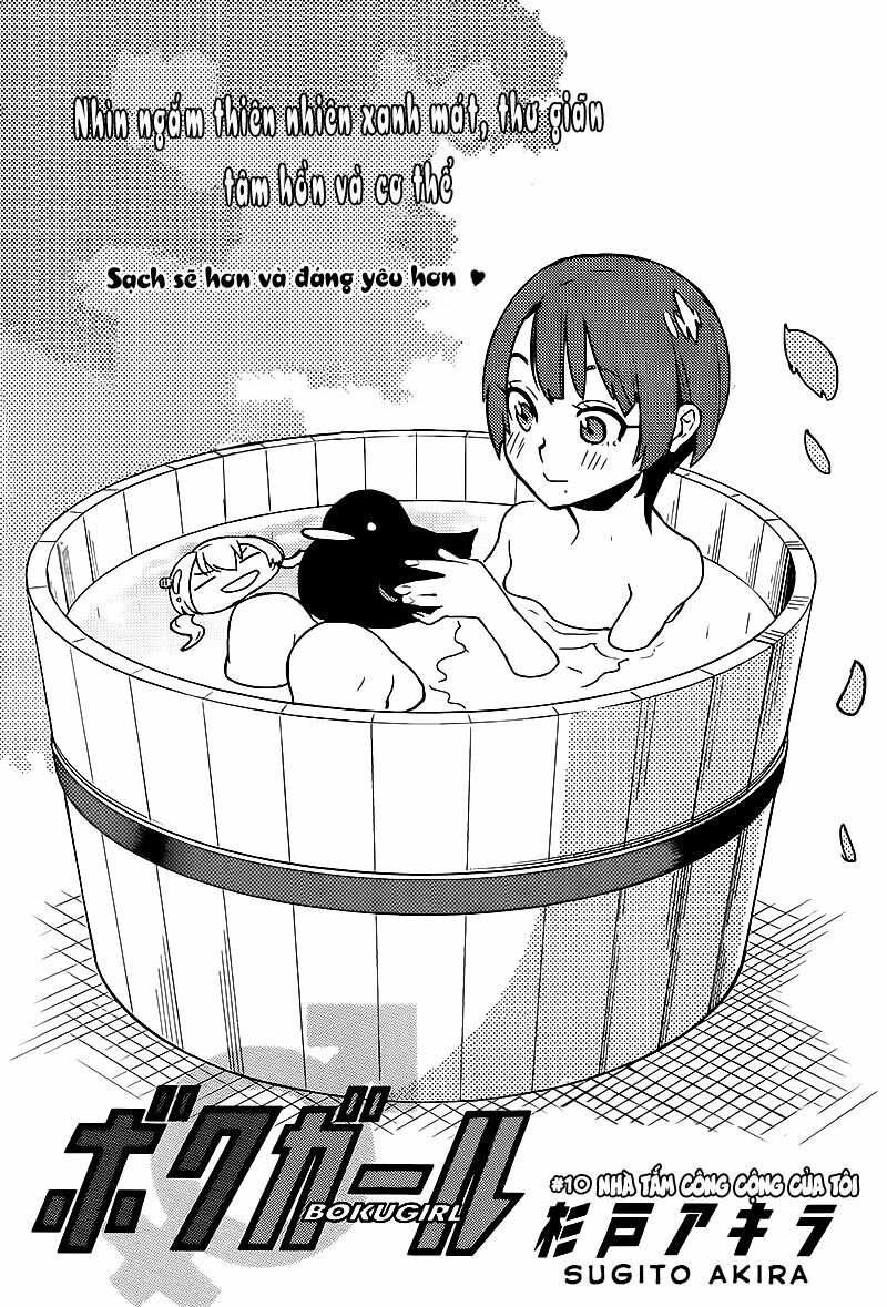 Boku Girl: Chapter 10