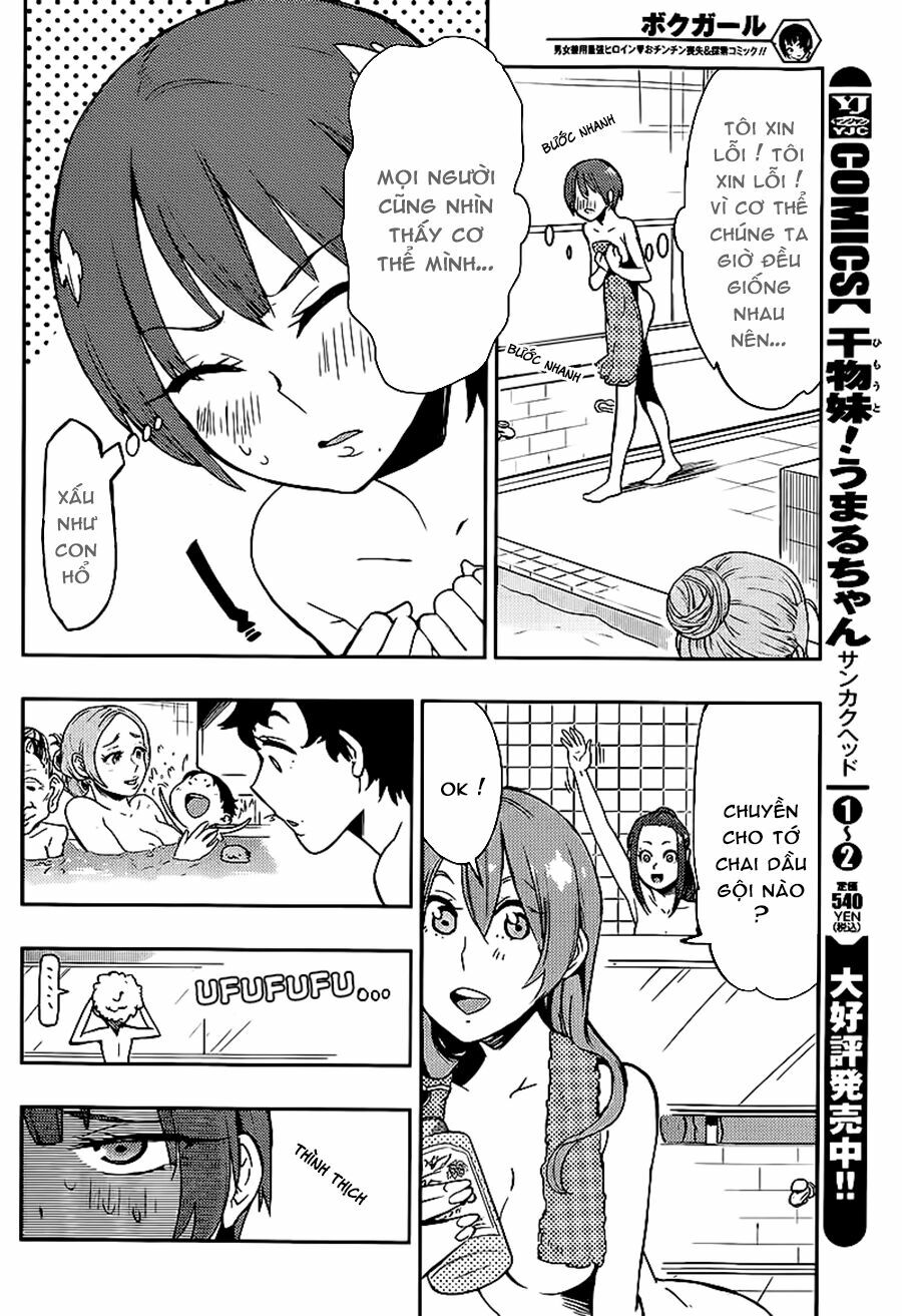 Boku Girl: Chapter 10