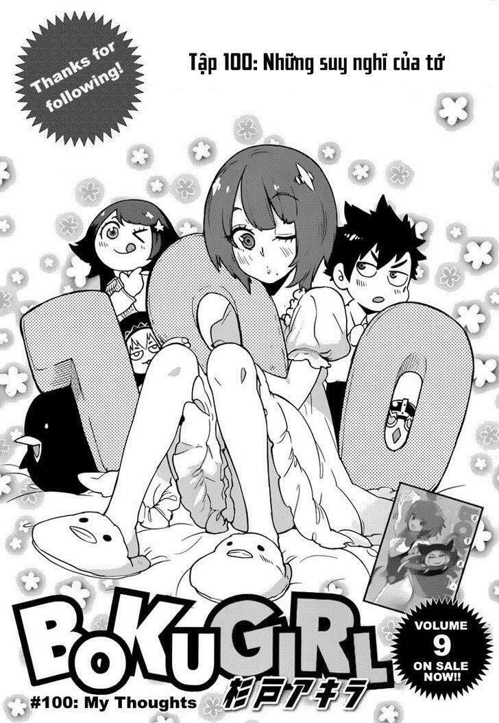 Boku Girl: Chapter 100