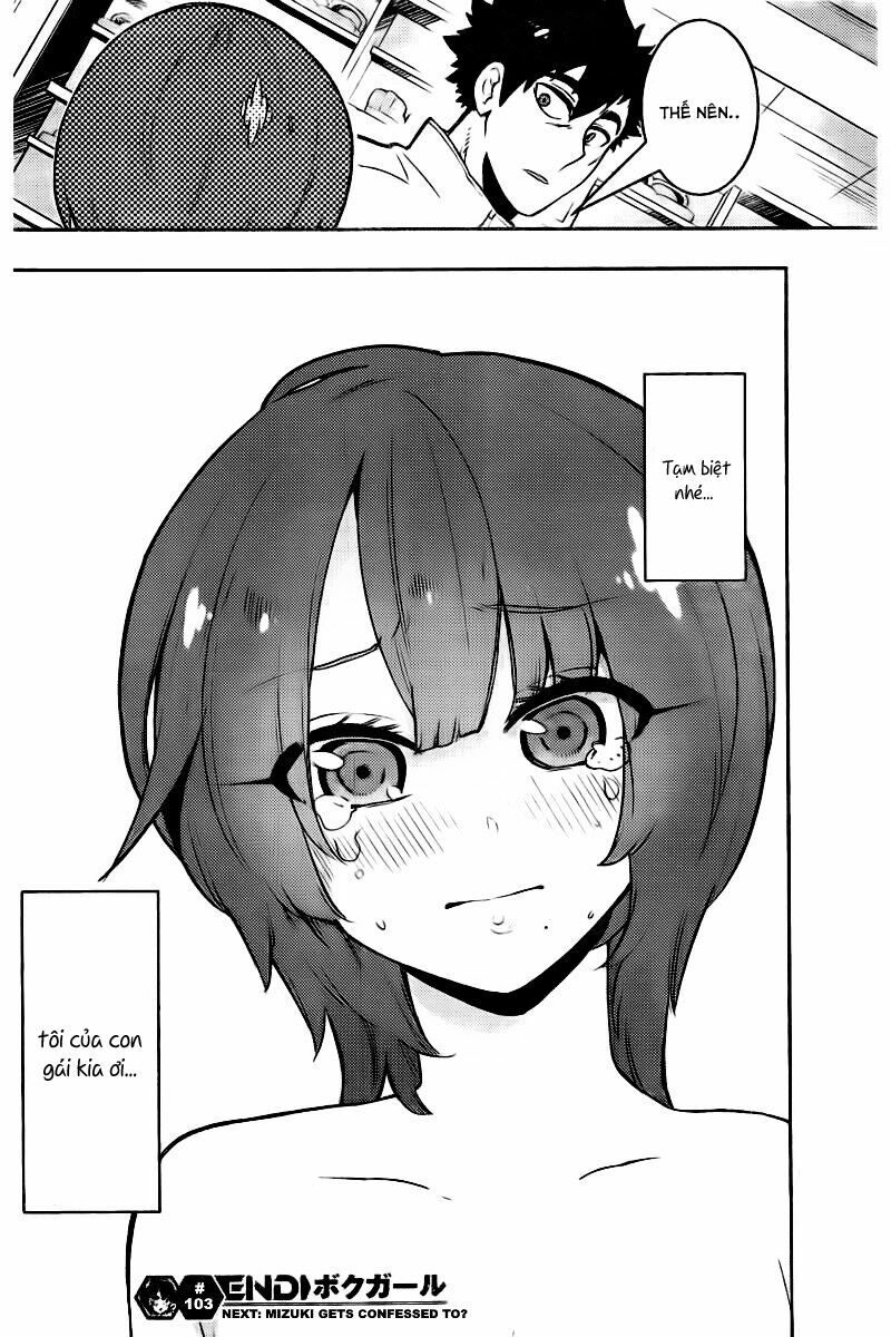 Boku Girl: Chapter 103: Lễ tình nhân của tôi