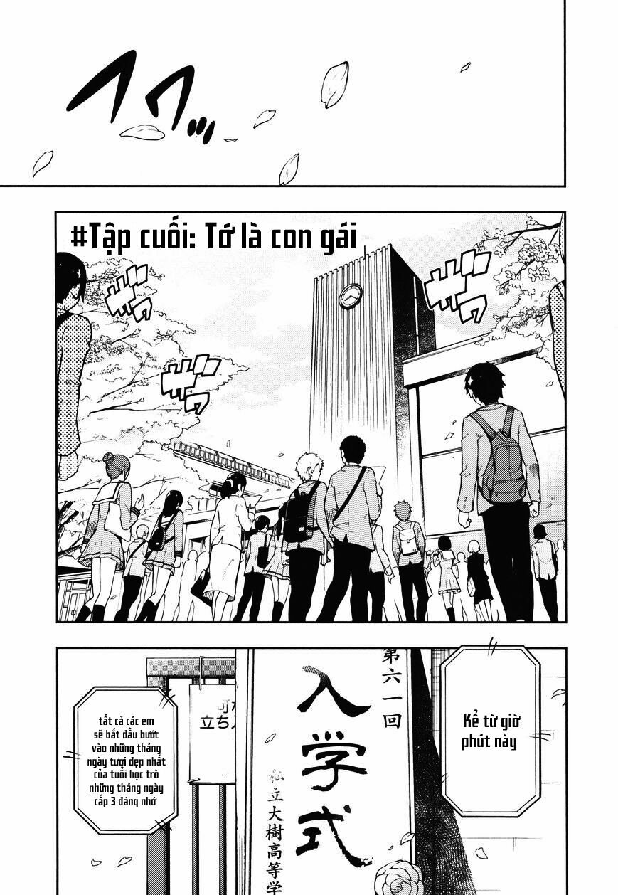 Boku Girl: Chapter 107