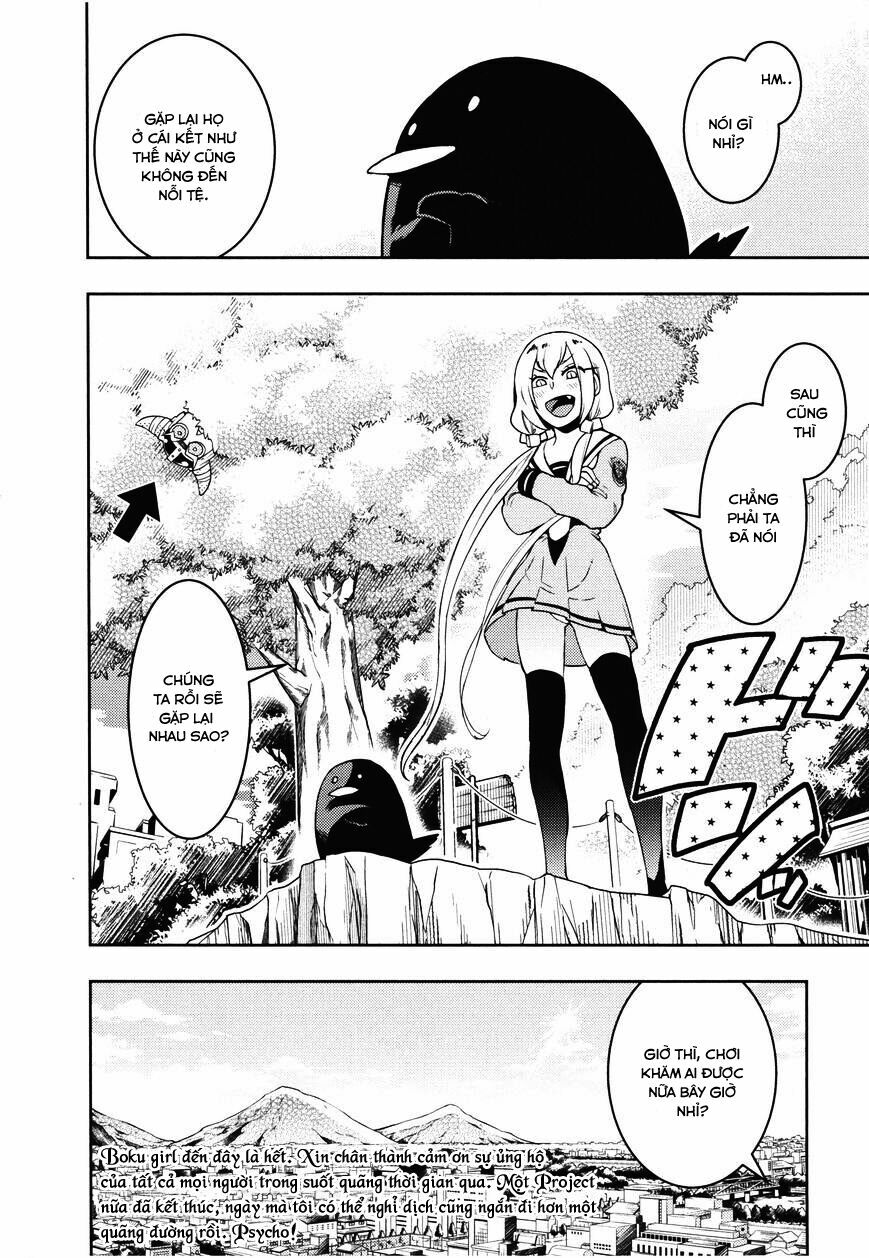 Boku Girl: Chapter 107
