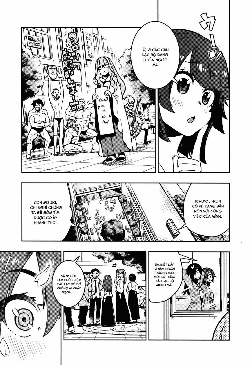 Boku Girl: Chapter 107