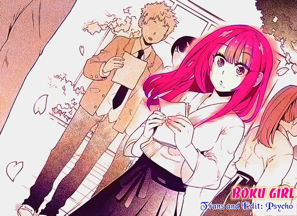 Boku Girl: Chapter 107