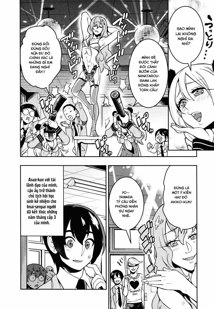 Boku Girl: Chapter 107