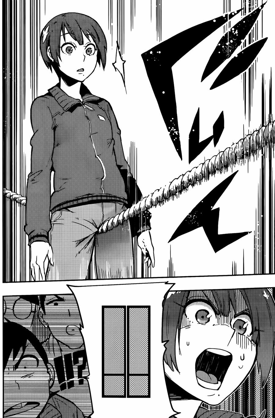 Boku Girl: Chapter 11