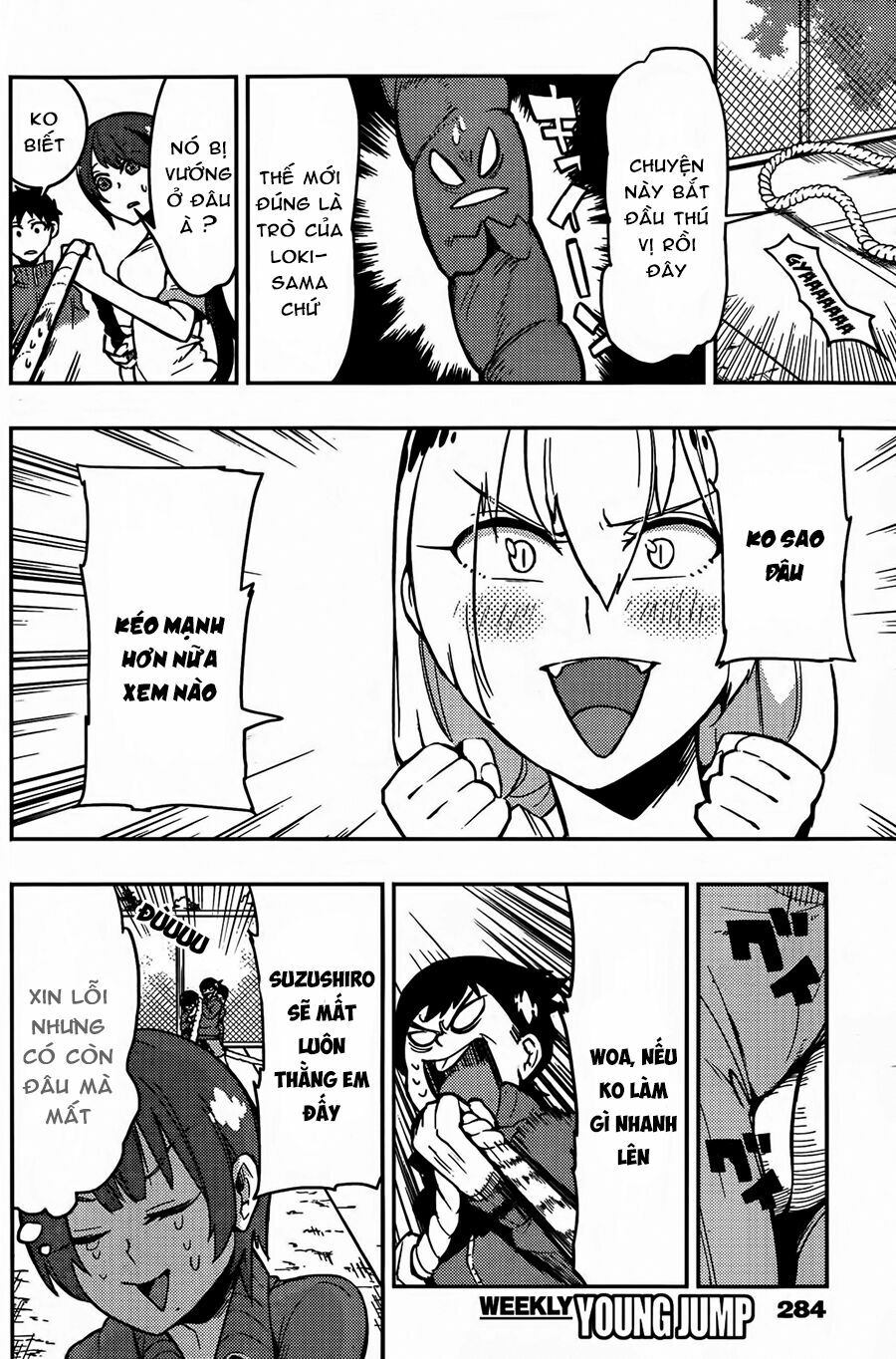 Boku Girl: Chapter 11