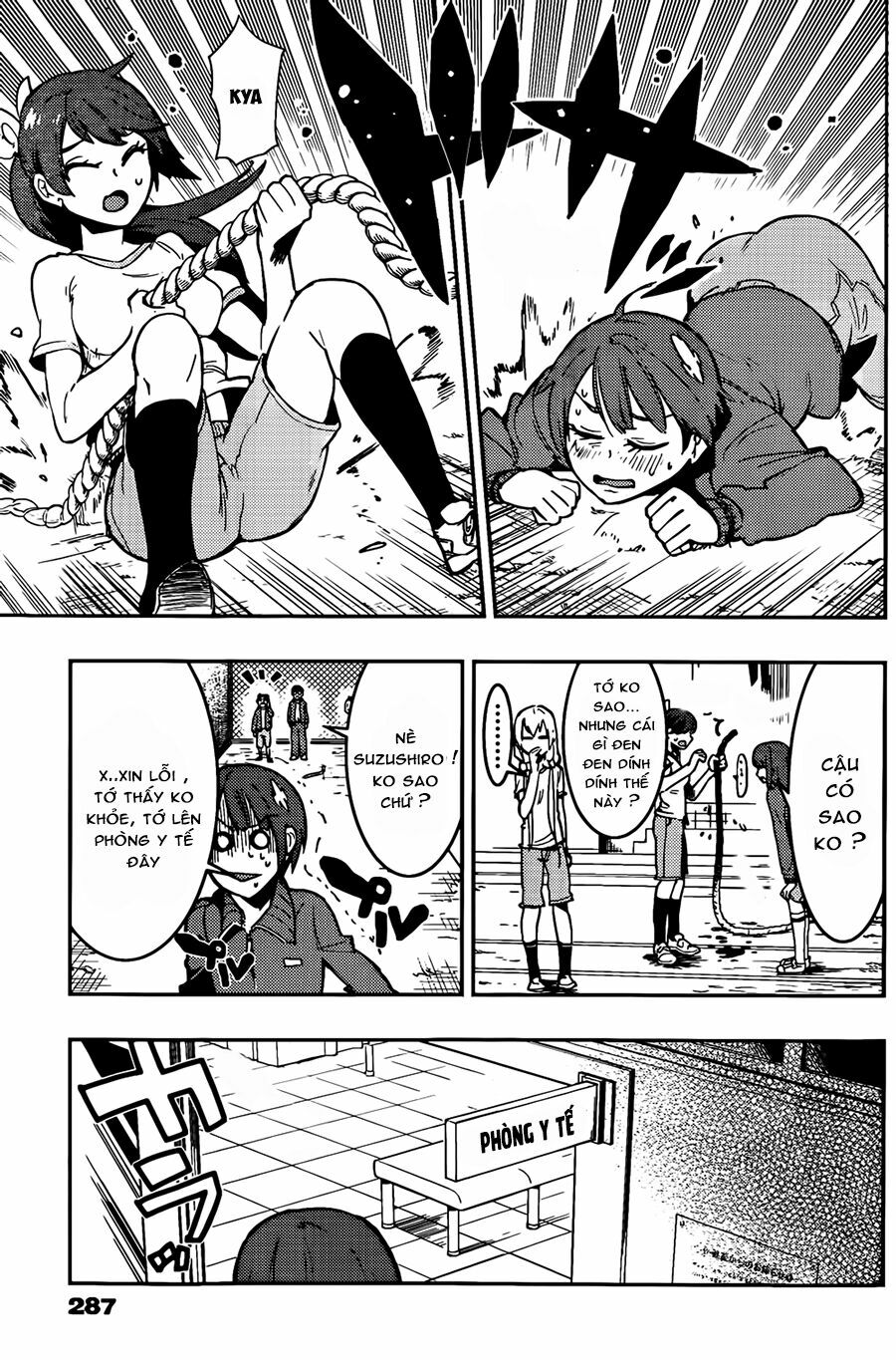 Boku Girl: Chapter 11