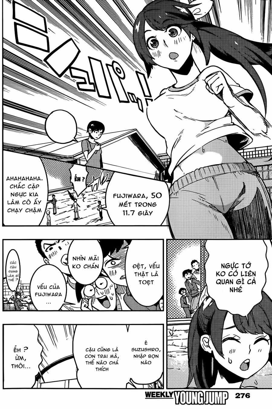 Boku Girl: Chapter 11