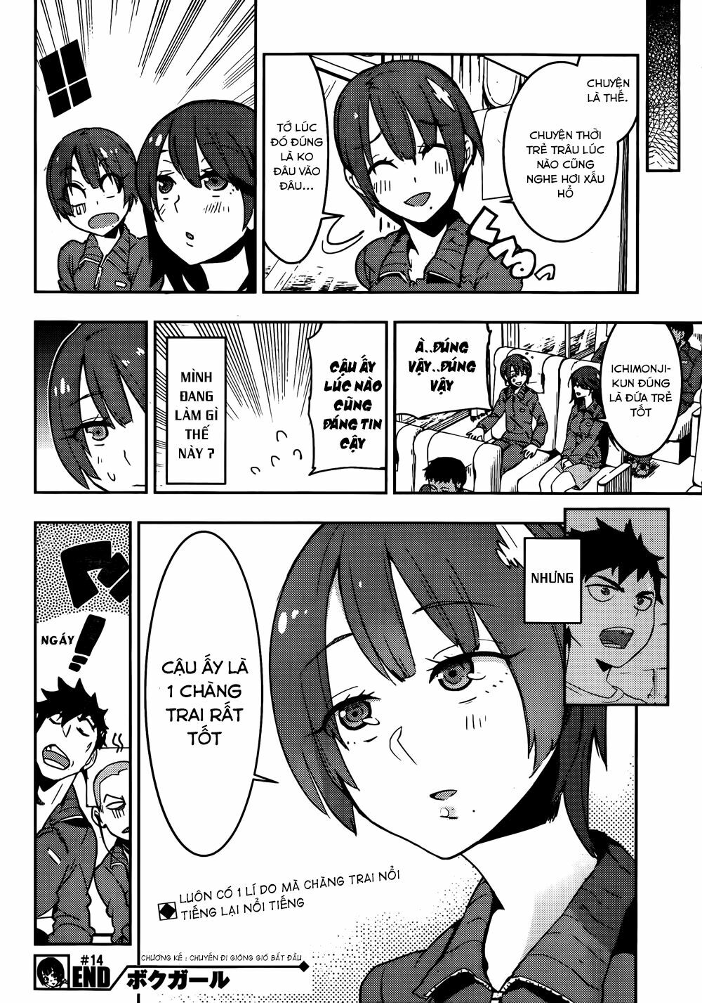 Boku Girl: Chapter 14