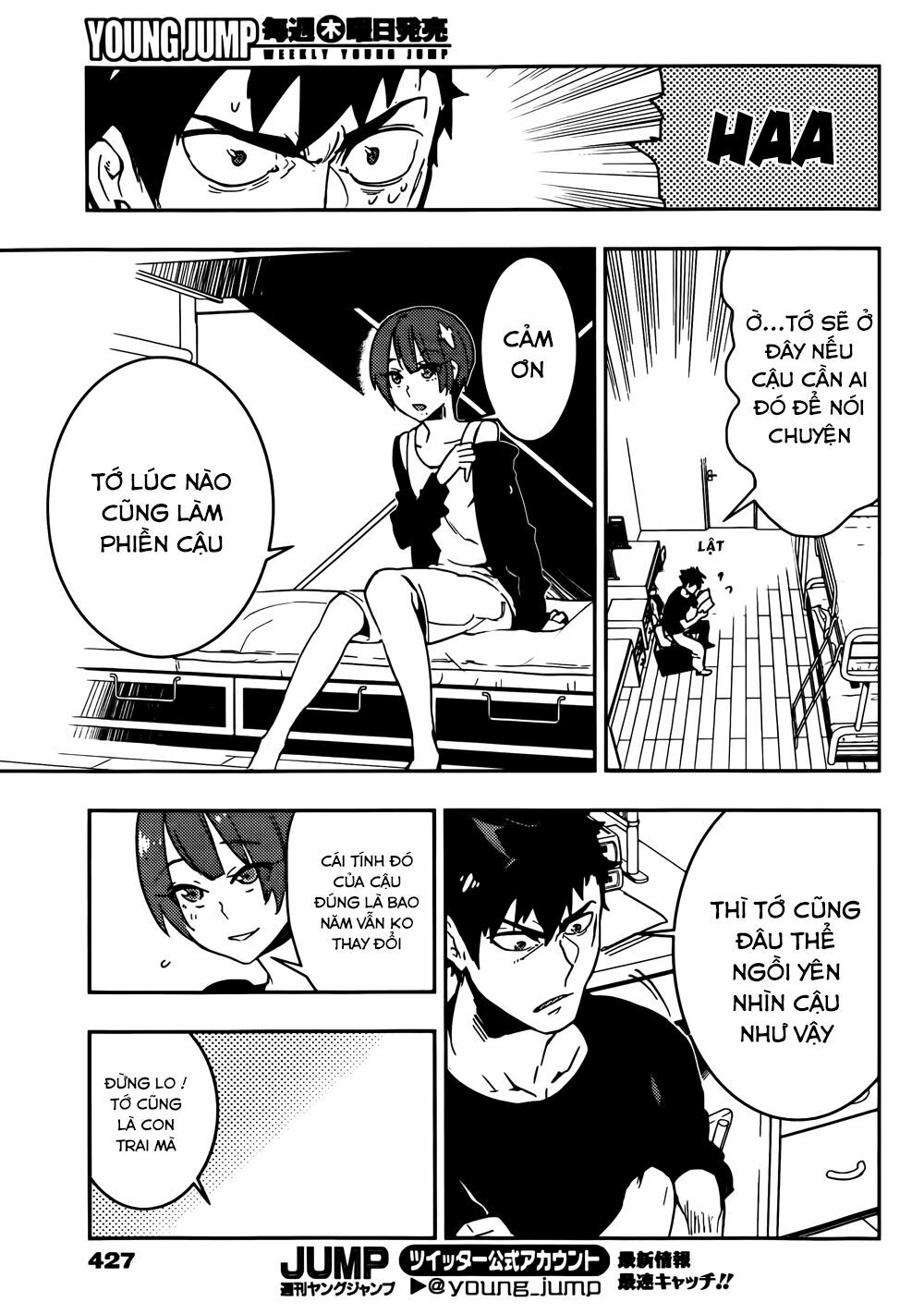 Boku Girl: Chapter 14