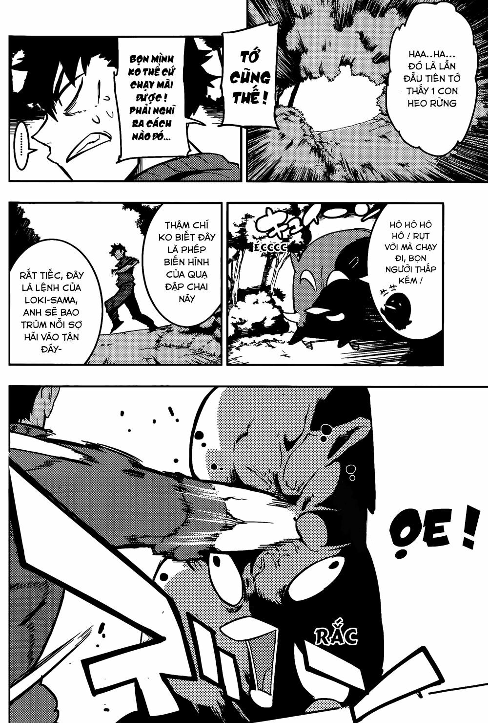 Boku Girl: Chapter 15