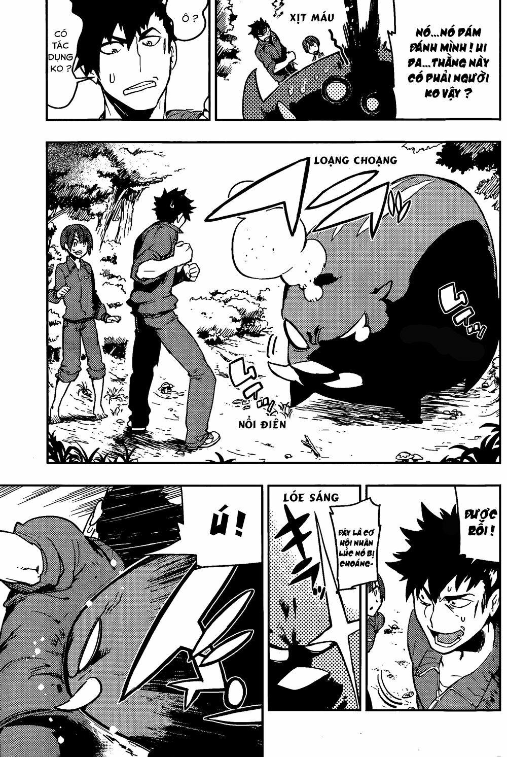 Boku Girl: Chapter 15