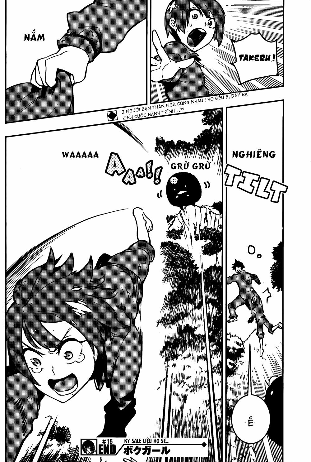 Boku Girl: Chapter 15