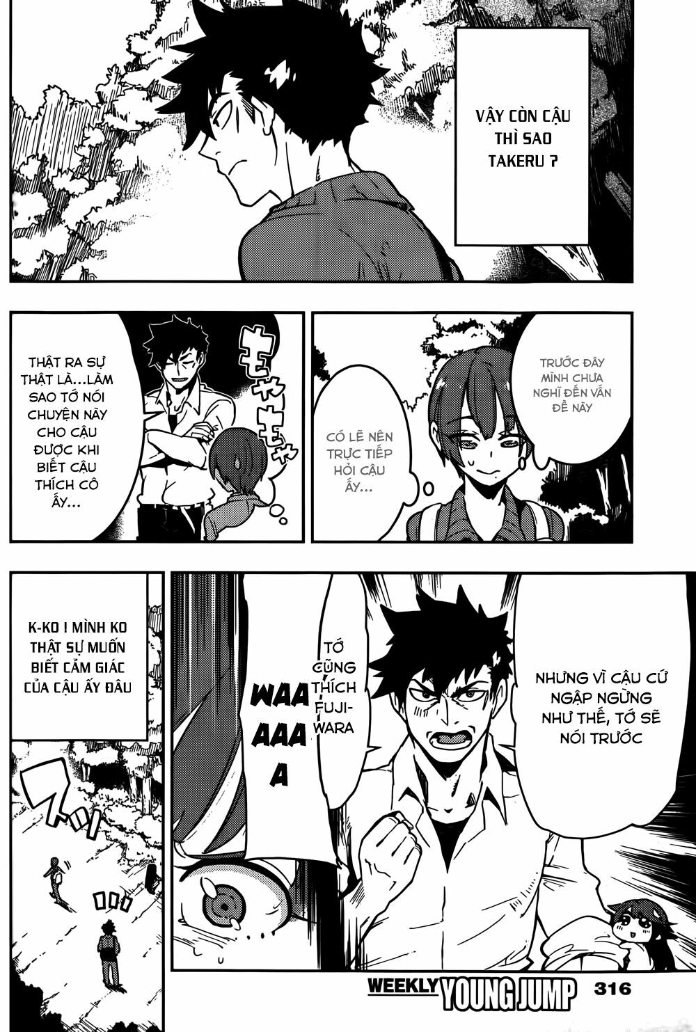 Boku Girl: Chapter 15