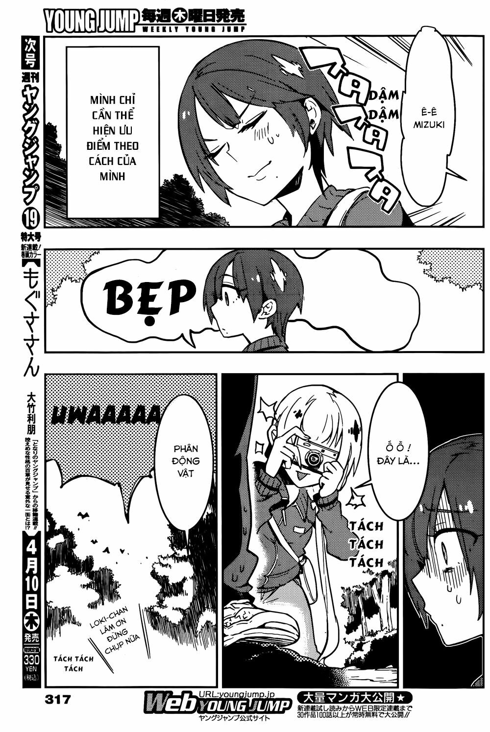 Boku Girl: Chapter 15