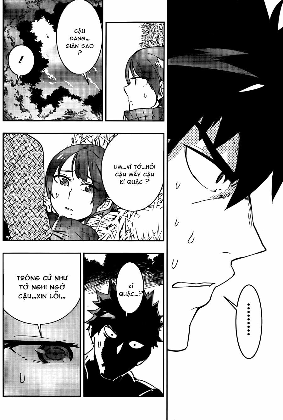 Boku Girl: Chapter 17