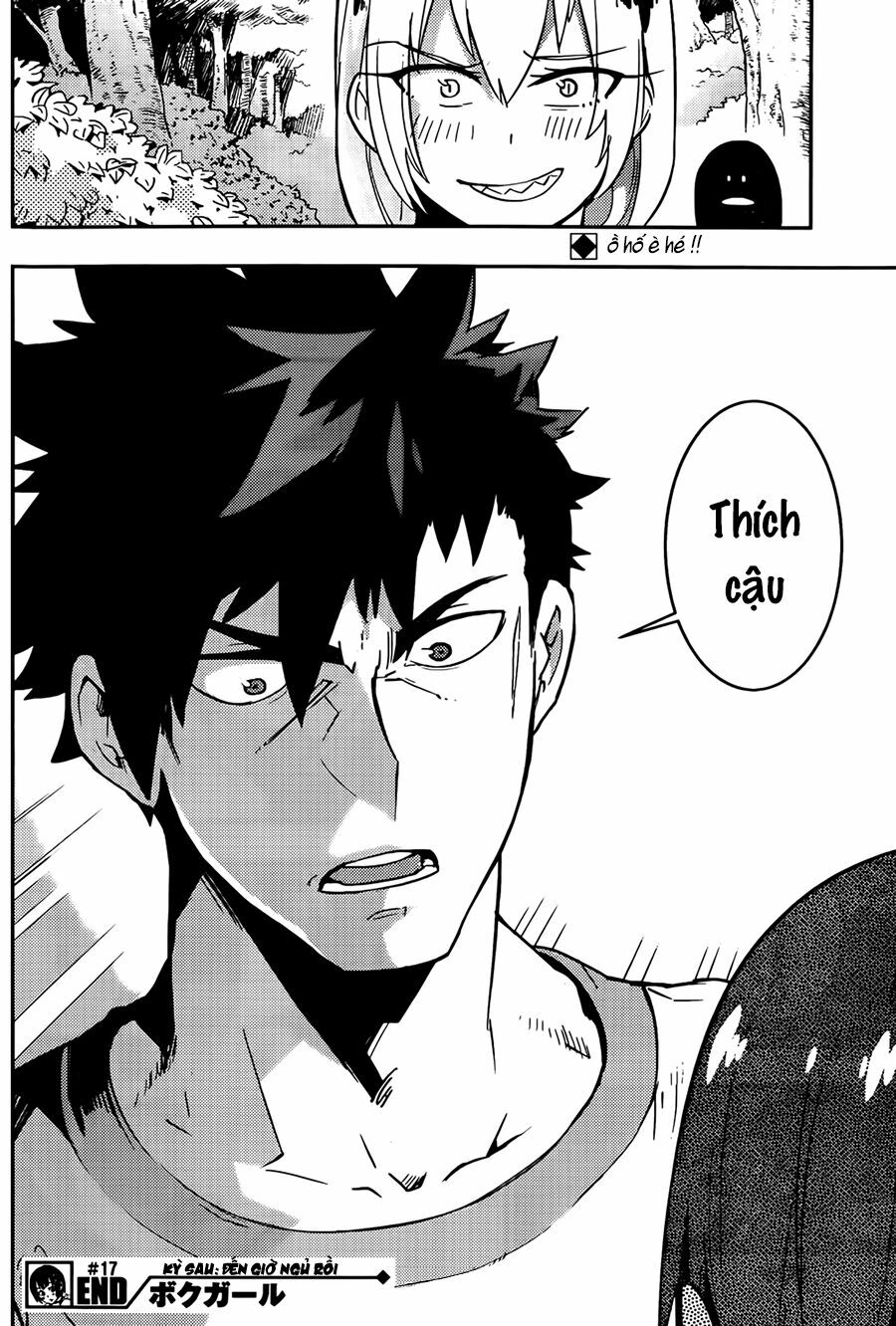 Boku Girl: Chapter 17