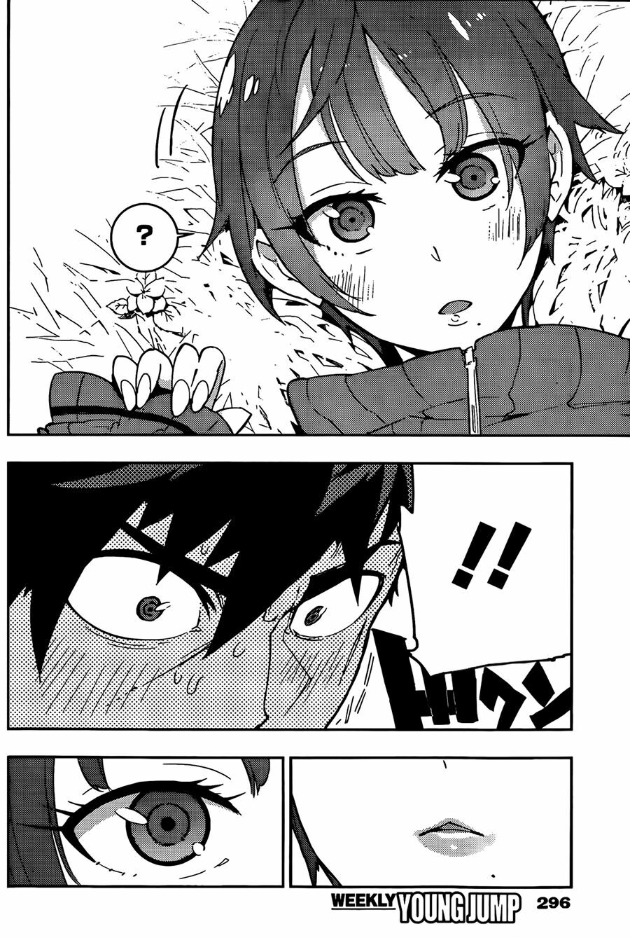 Boku Girl: Chapter 17