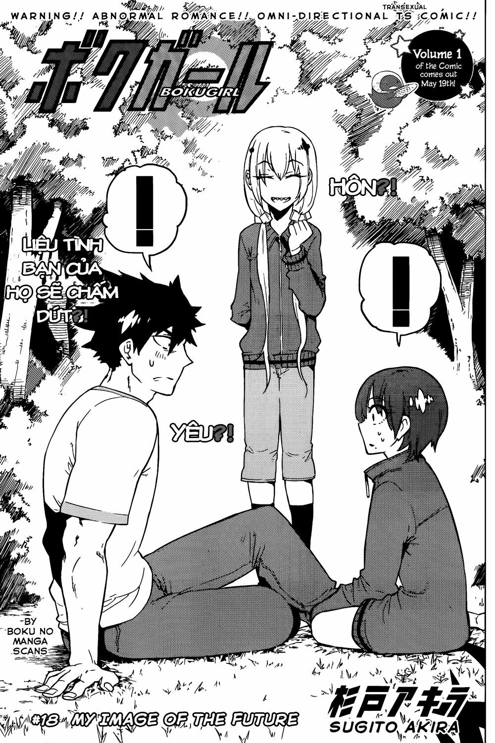 Boku Girl: Chapter 18