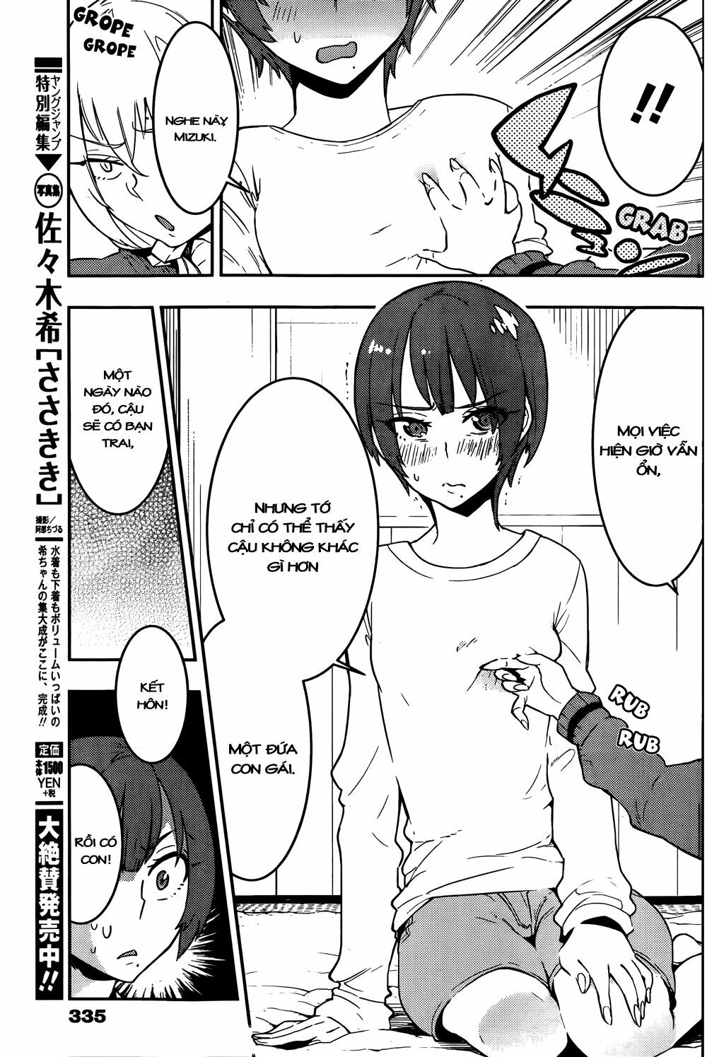 Boku Girl: Chapter 18