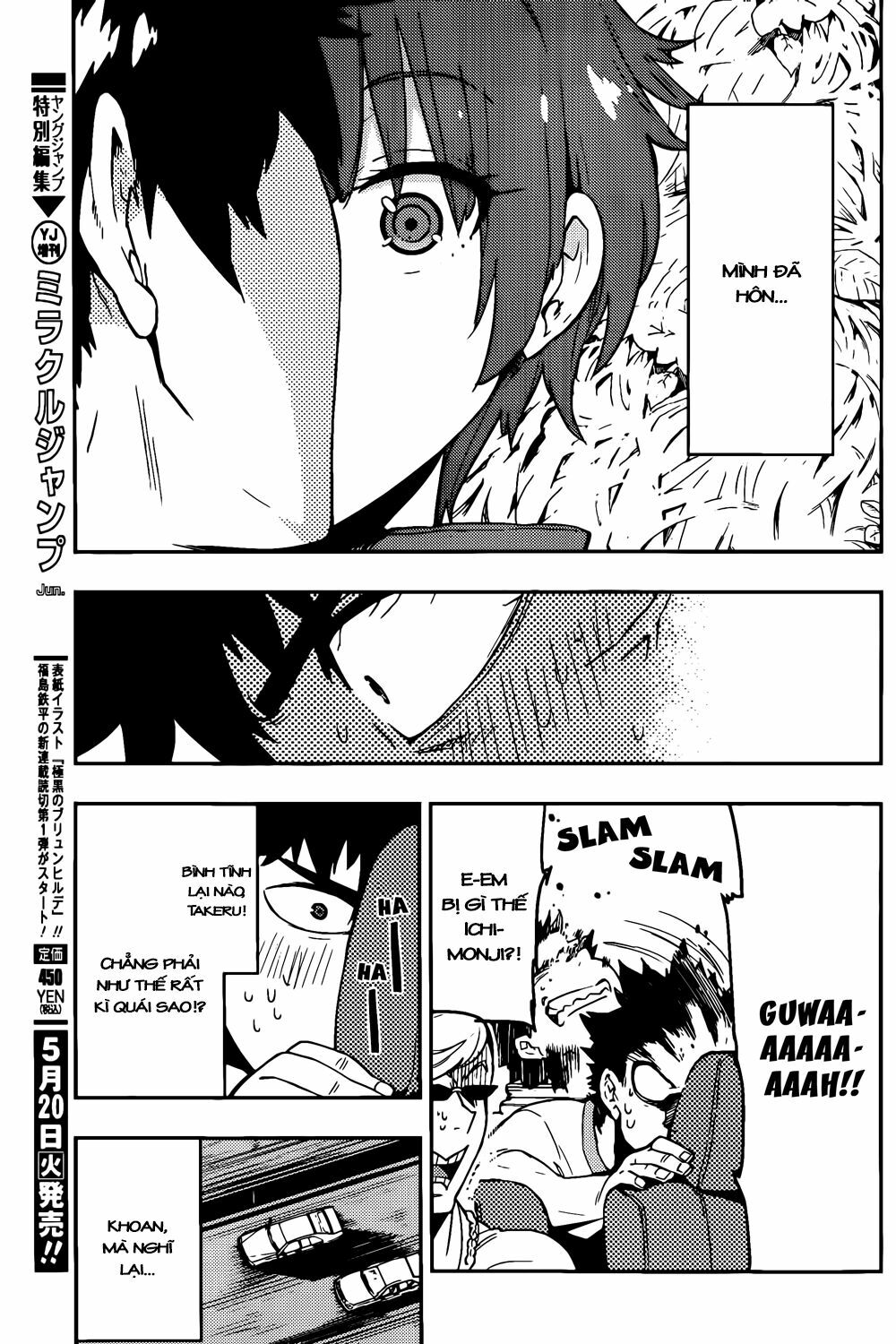Boku Girl: Chapter 18
