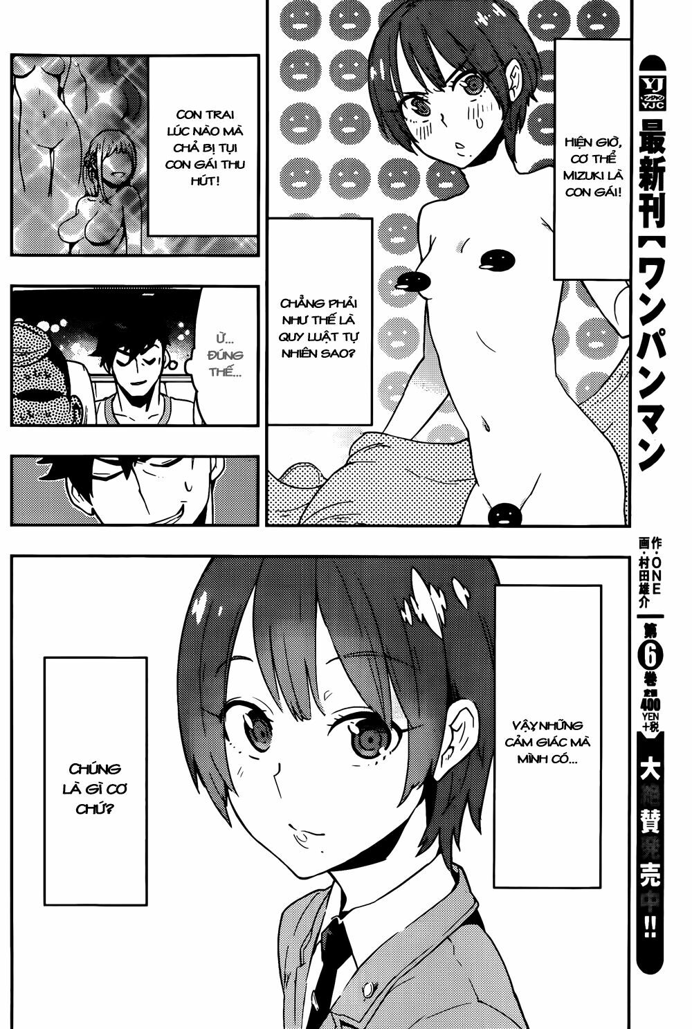 Boku Girl: Chapter 18