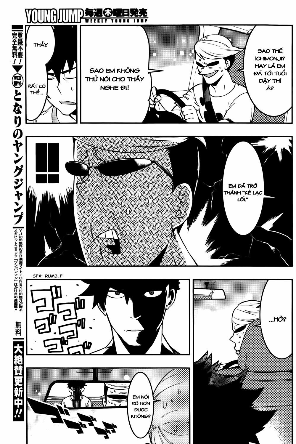 Boku Girl: Chapter 18