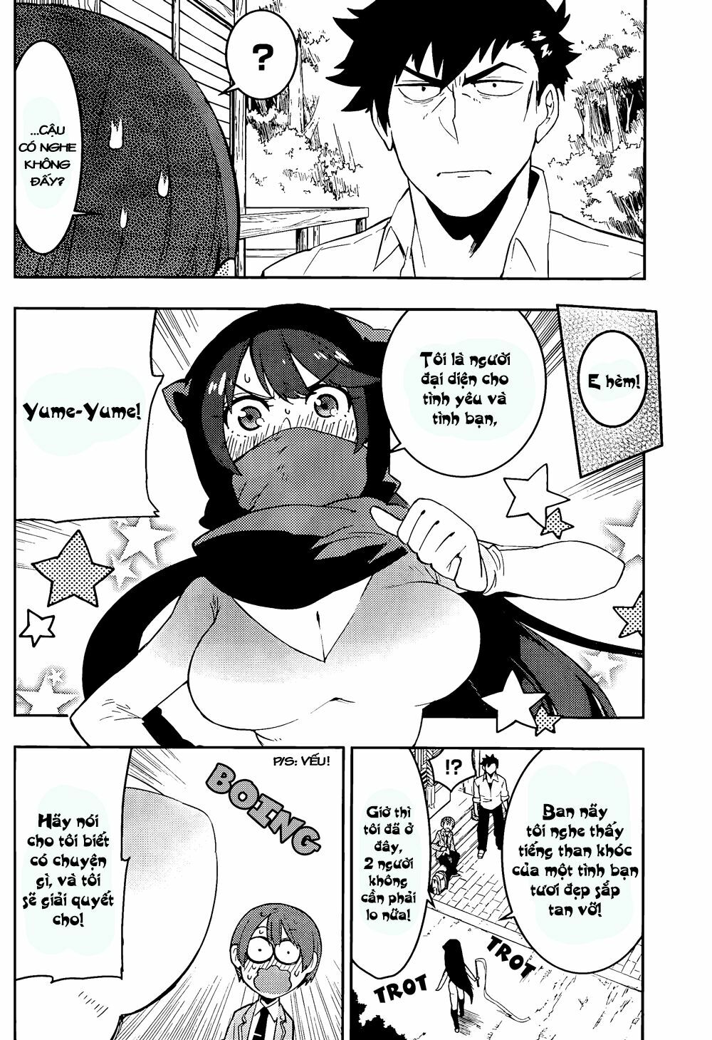 Boku Girl: Chapter 19