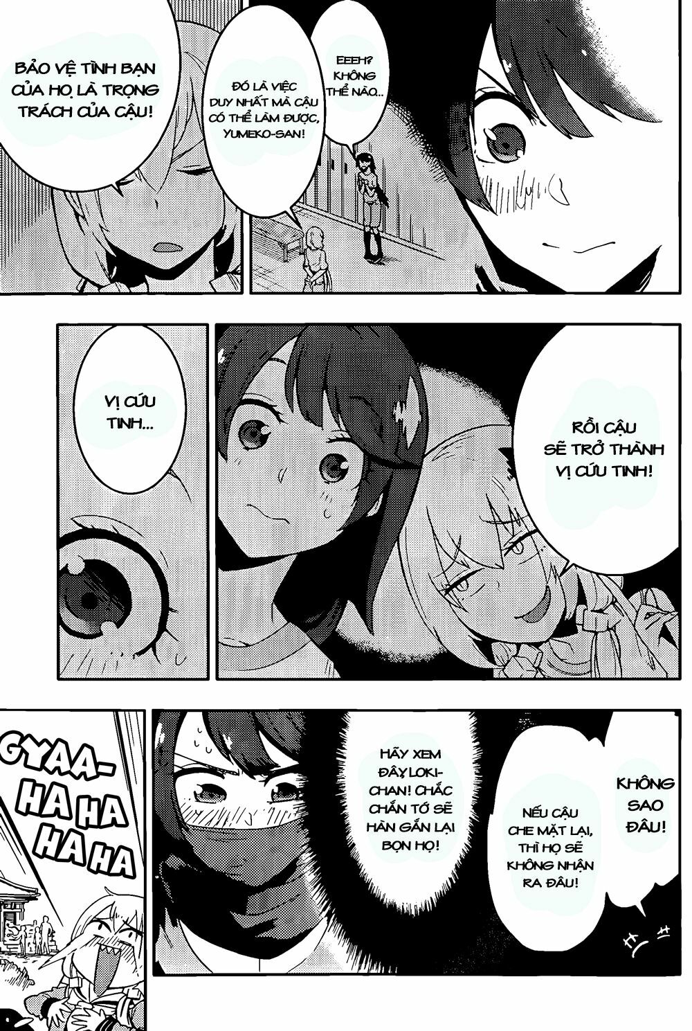 Boku Girl: Chapter 19