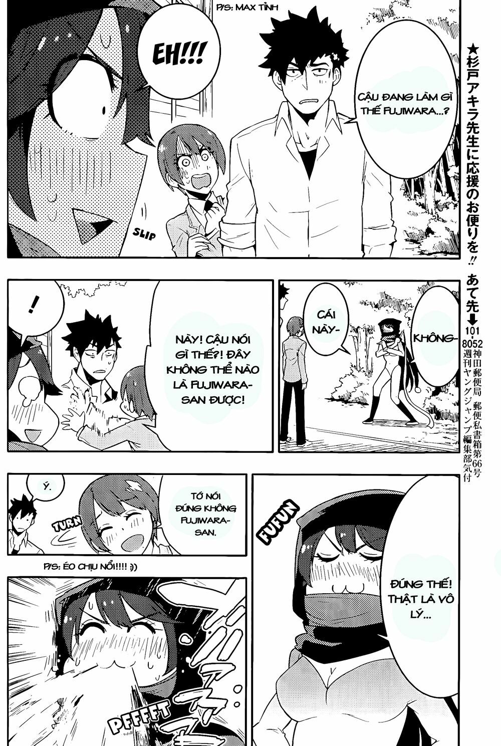 Boku Girl: Chapter 19