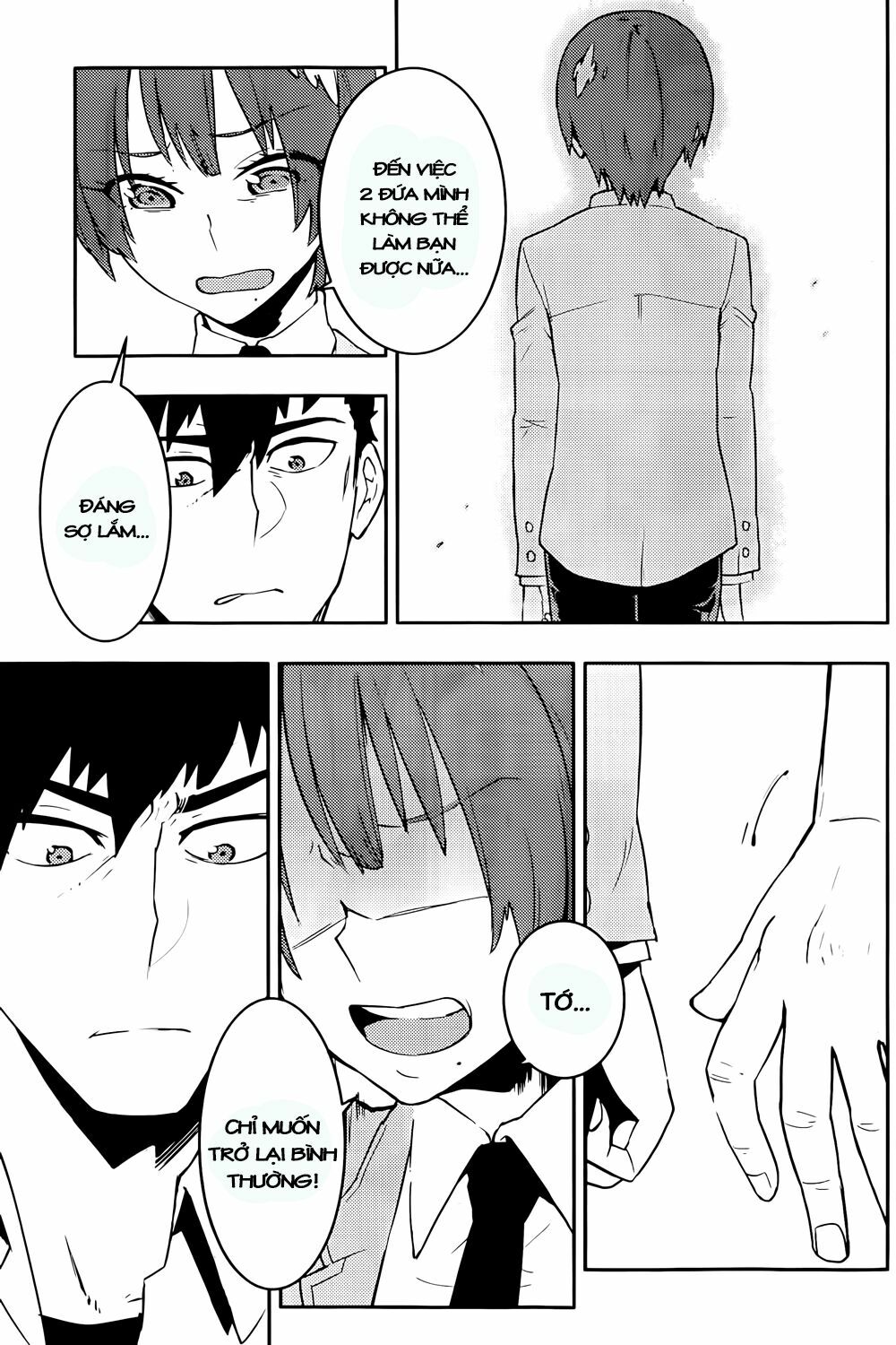 Boku Girl: Chapter 19