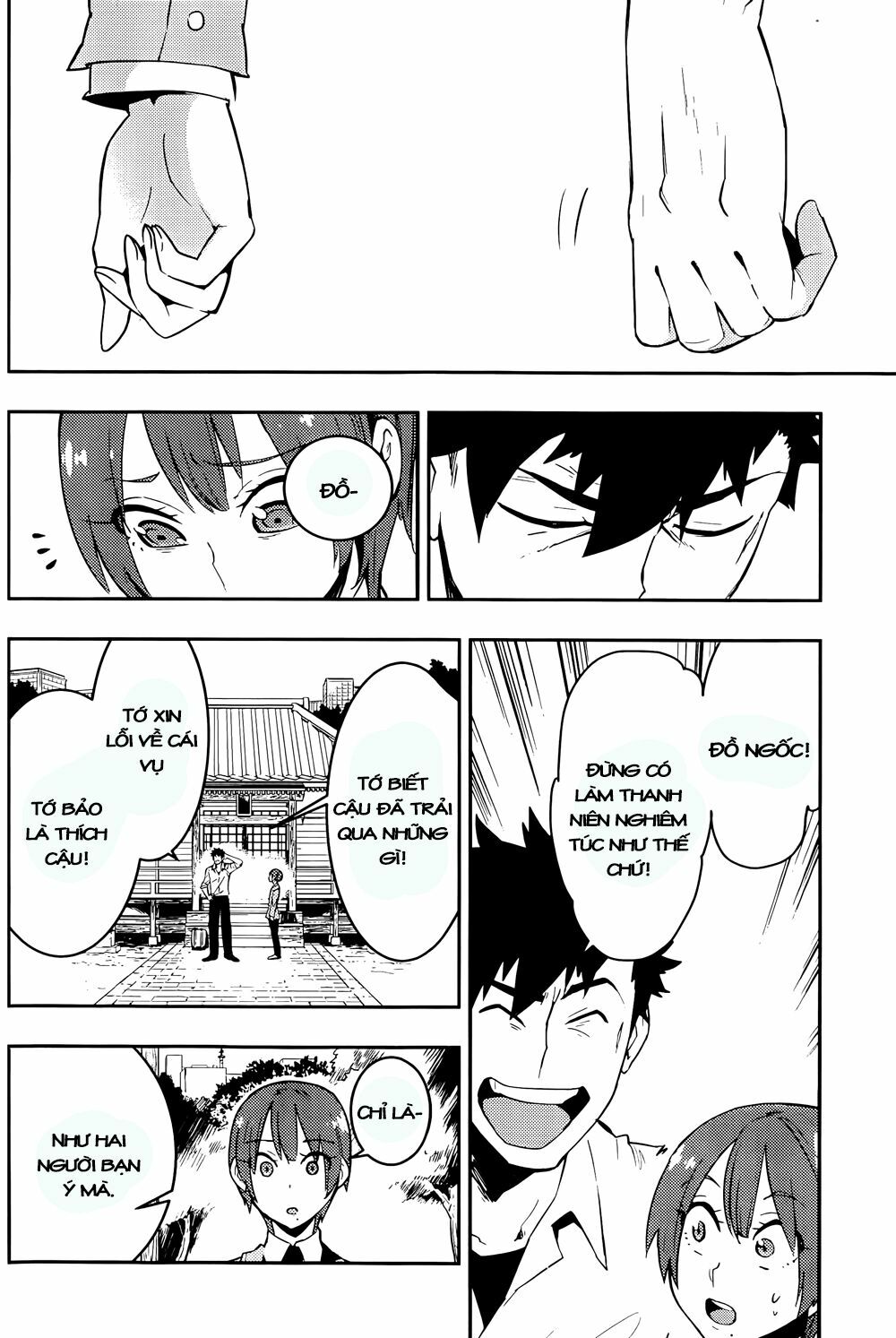 Boku Girl: Chapter 19