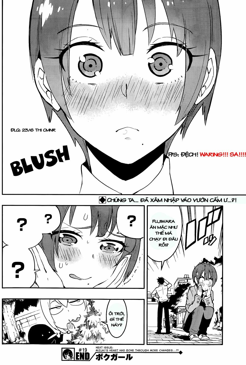 Boku Girl: Chapter 19