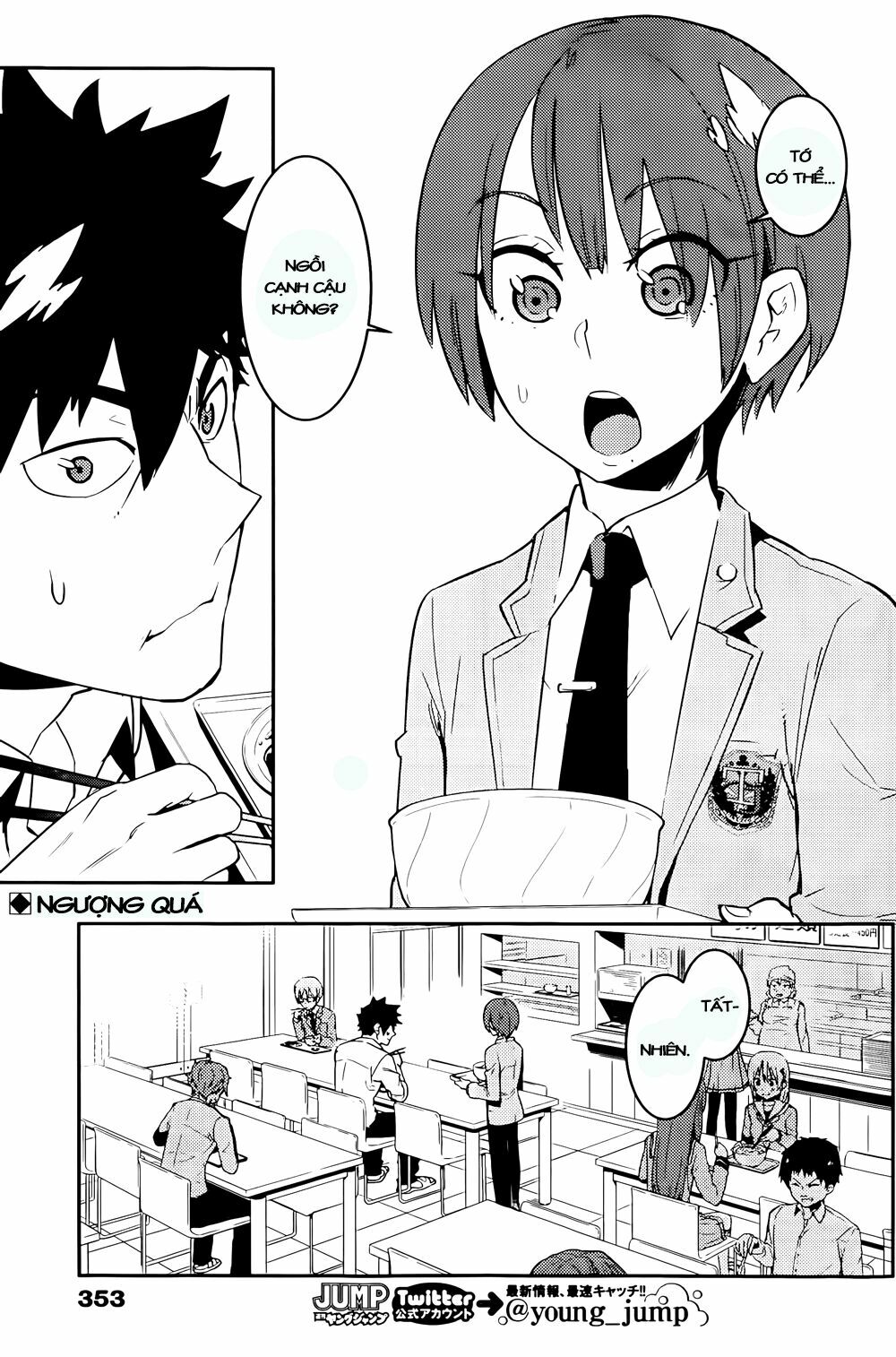 Boku Girl: Chapter 19
