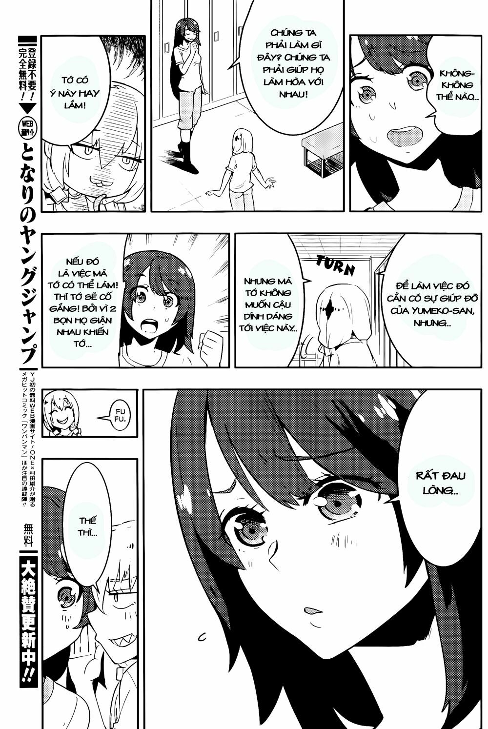 Boku Girl: Chapter 19