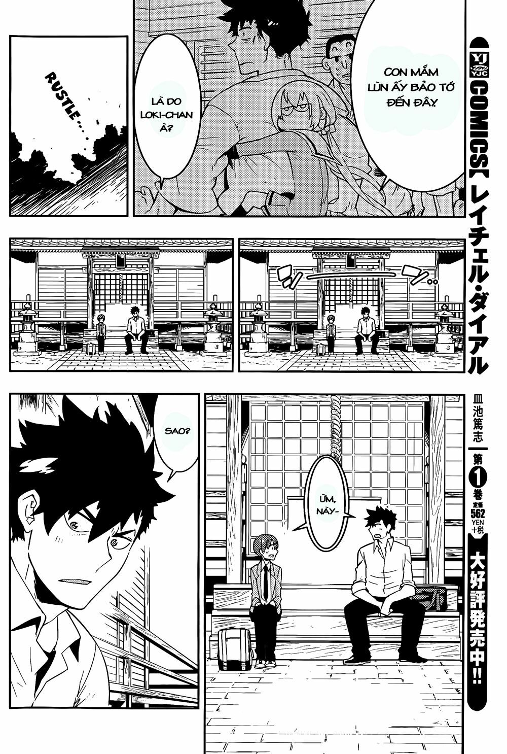 Boku Girl: Chapter 19