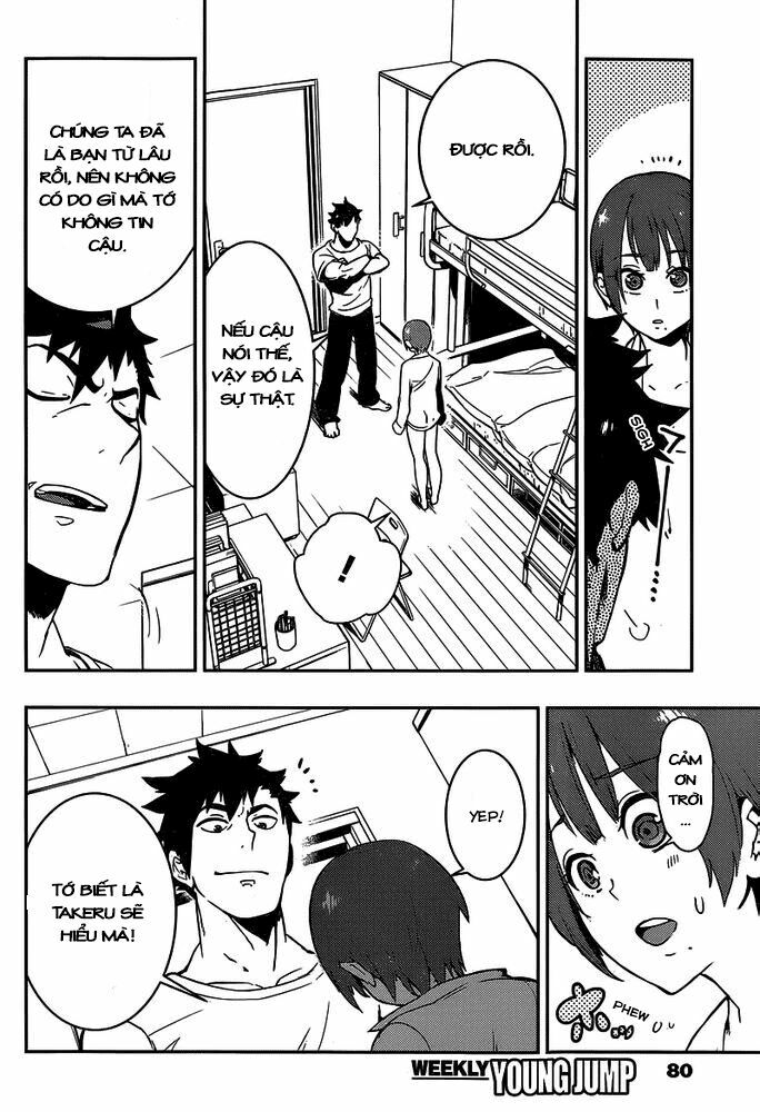 Boku Girl: Chapter 2