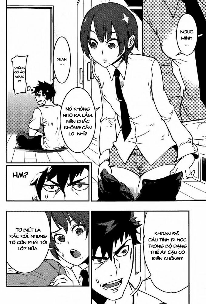 Boku Girl: Chapter 2