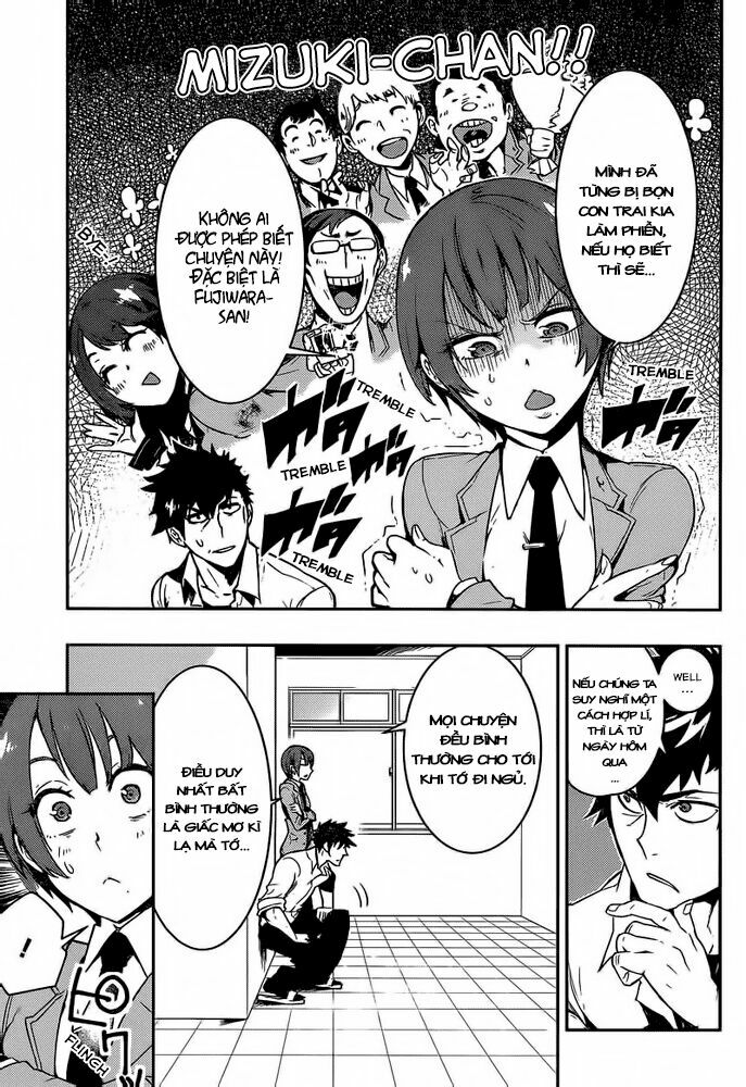 Boku Girl: Chapter 2