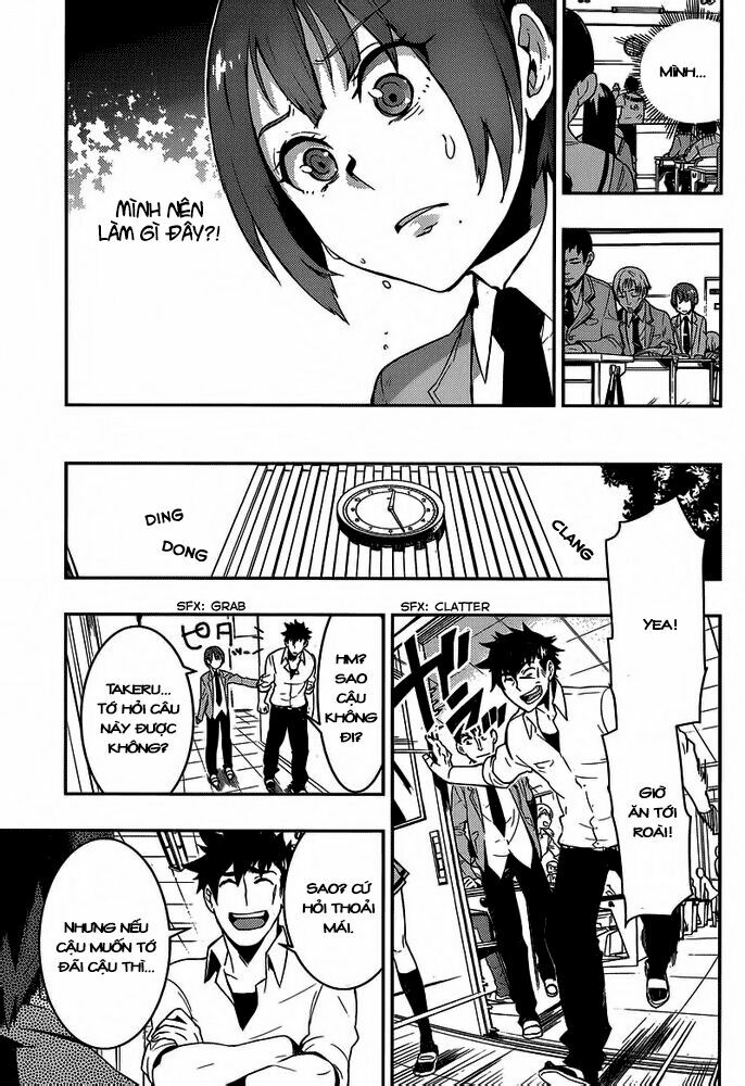 Boku Girl: Chapter 2