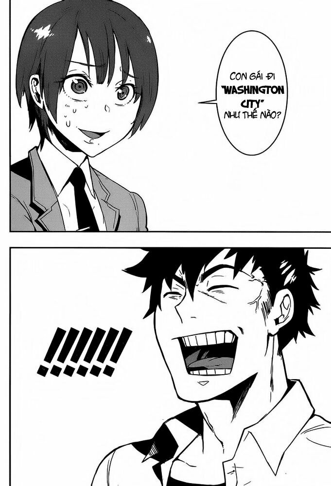 Boku Girl: Chapter 2