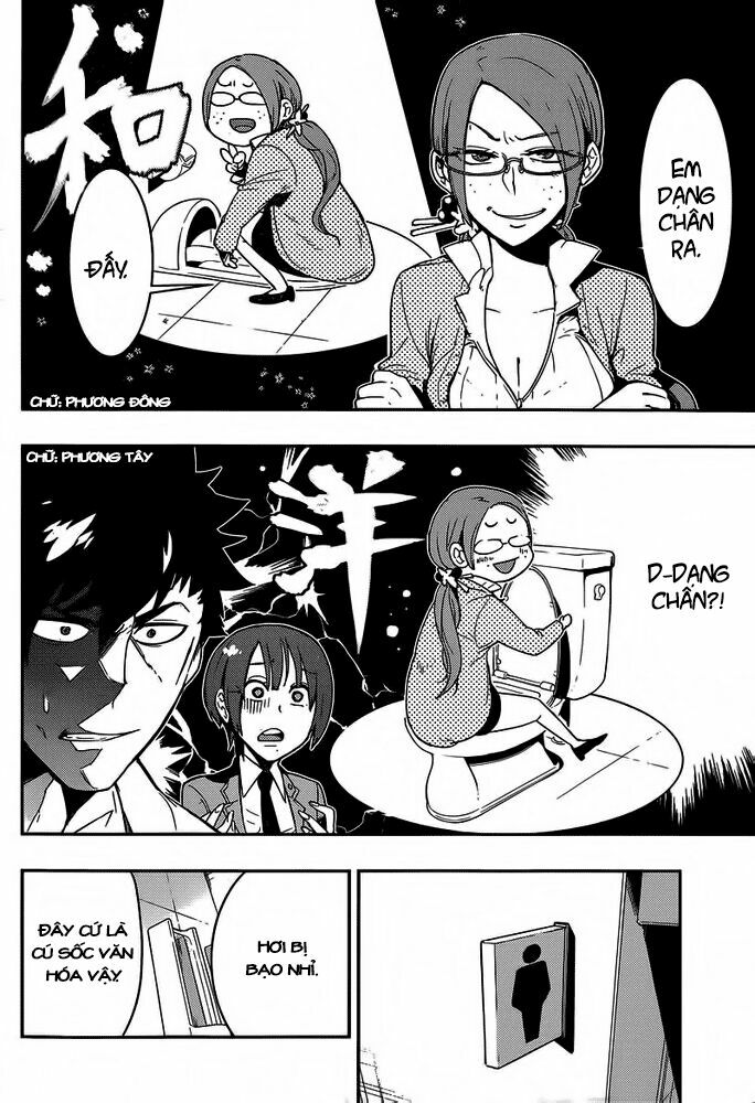 Boku Girl: Chapter 2