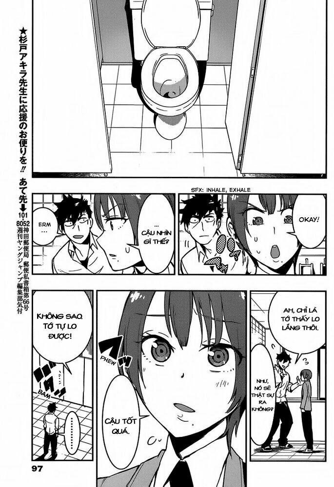 Boku Girl: Chapter 2