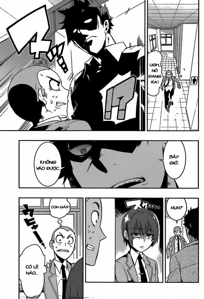 Boku Girl: Chapter 2