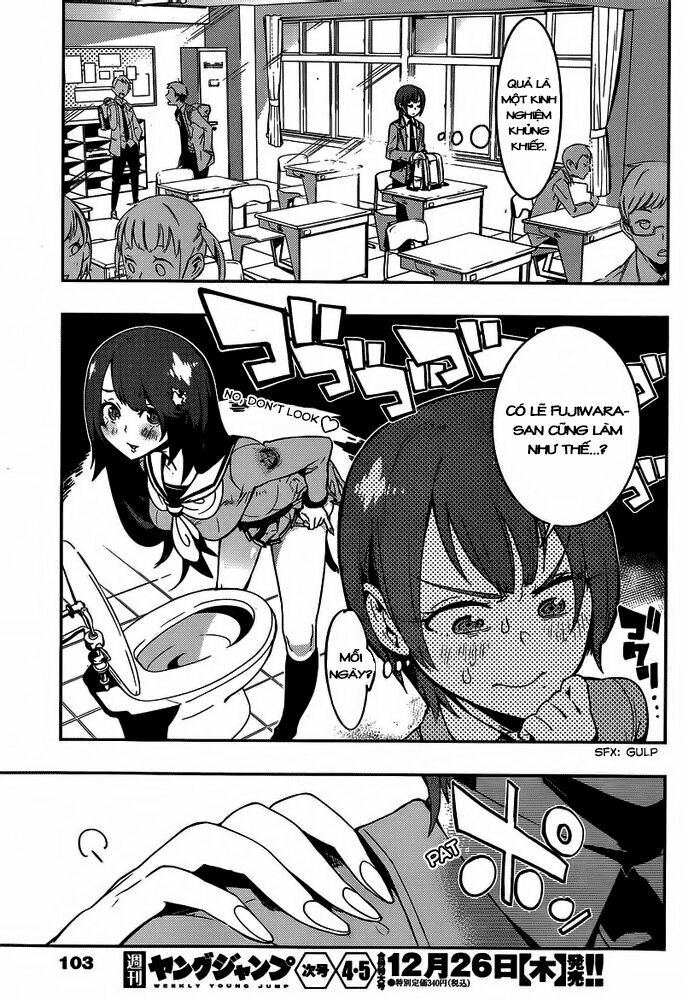Boku Girl: Chapter 2